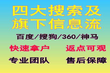 某品牌如何通过微信信息流广告实现转化增长